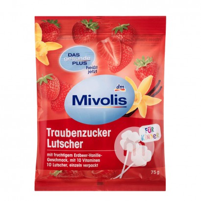 【4件】MivolisドイツMivolis多種ビタミン+グルコースキャ...