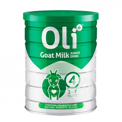 Oli 6オーストラリア英明ベビー羊粉ミルク4段800 g*3缶オース...