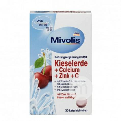 MivolisドイツMivolis総合ビタミンCカルシウムはチェリーの...