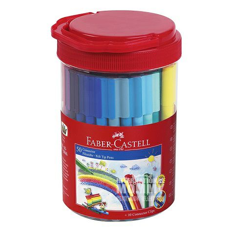 FABER-CASTELドイツグローブ50色積み木児童水彩画ペン