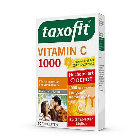 TaxofitドイツTaxofitビタミンC 500免疫力を高める40...