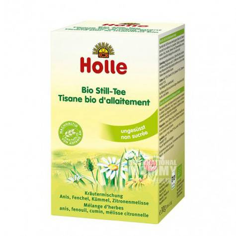 Holleドイツケリー有機植物エキス催乳茶
