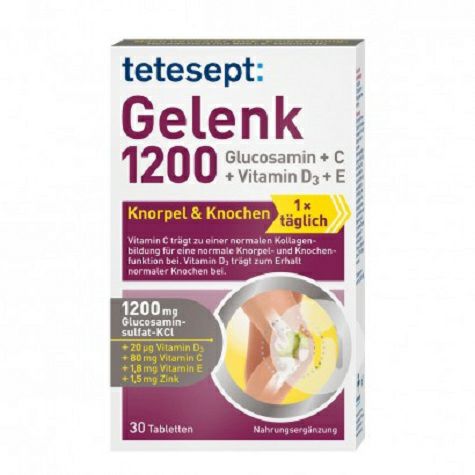 TeteseptドイツTetesept Gelenk 1200アミノグルコース骨関節膝栄養錠剤