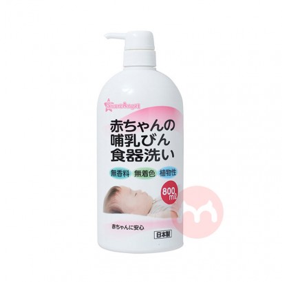 Smart Angel日本赤ちゃん哺乳瓶食器洗い液800 ml