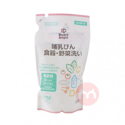 Smart Angel日本赤ちゃん哺乳瓶食器野菜洗浄剤詰替750 ml