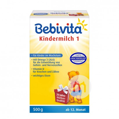 Bebivitaドイツ貝唯他粉ミルク1+段500 g*4