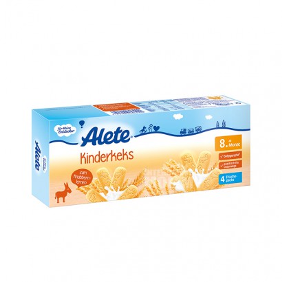 【2点】Nestleドイツスズメの巣Aleteシリーズ小熊ミルク全麦ベビークッキー