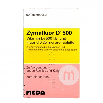 【2件】ZymafloorドイツZymafloor VD 500/ビタミンD 3カルシウム補給錠新生児以上