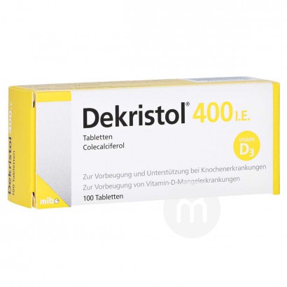 【2件】DekristolドイツDekristol 400 I.E.乳幼児ビタミンD