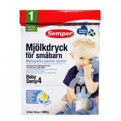 Semperスウェーデンの森宝の粉ミルクの4段*6箱