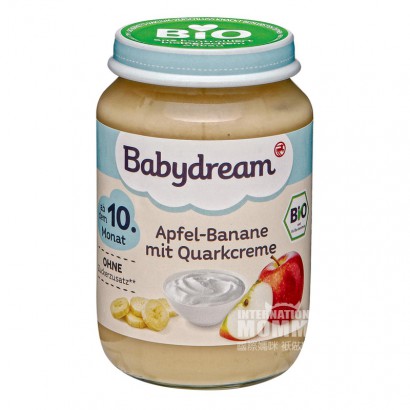 BabydreamドイツBabydreamオーガニックアップルバナナクリーム*6