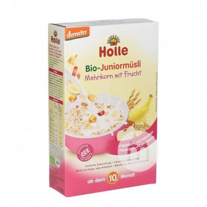 【2件】Holleドイツケリーオーガニックフルーツ穀物オートミール10ヶ月以上
