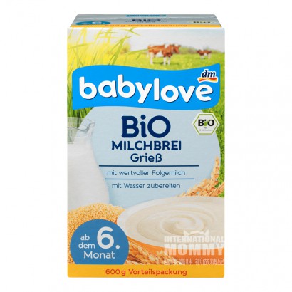 【2件】Babyloveドイツベビーオーガニック穀物牛乳栄養米粉6ヶ月以上