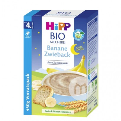【6点】HiPPドイツ喜宝オーガニックバナナミルクパンお休み米粉4ヶ月以上450 g