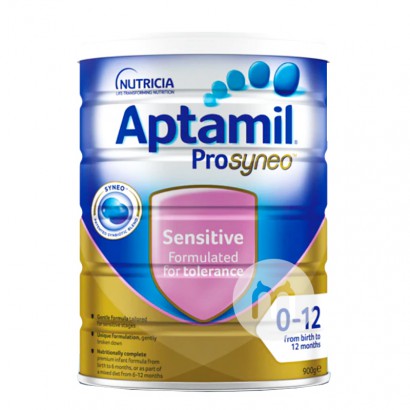 Aptamilオーストラリア愛他美HA適度半加水分解防アレルギー粉ミルク*3缶