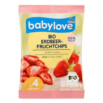 【2点】Babyloveドイツベイビーアイオーガニック冷凍イチゴスライス4歳以上