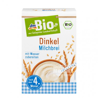 【4件】DmBioドイツDmBioオーガニックスペル小麦牛乳米粉4ヶ月以上