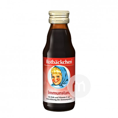 Rotbackchenドイツの小さい赤い顔の乳幼児は亜鉛のビタミンCの補充液125 mlを補います