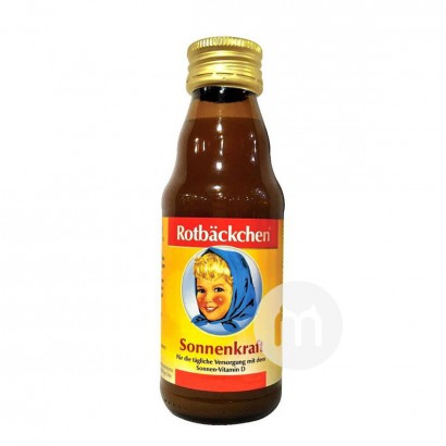 【2件】Rotbackchenドイツ赤顔乳幼児カルシウムビタミンD補給液125 ml