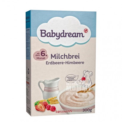 BabydreamドイツBabydreamミルクイチゴ復盆子米粉6ヶ月以上