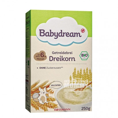 【2件】BabydreamドイツBabydream有機穀物米粉6ヶ月以上