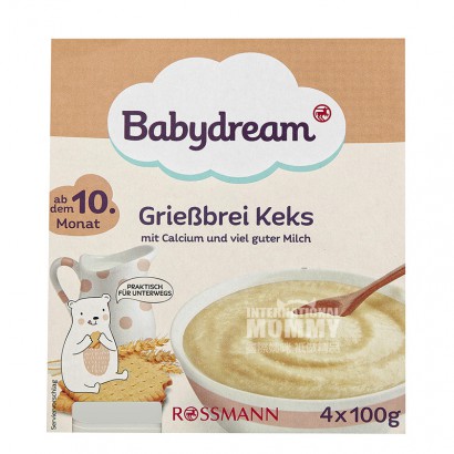【2点】BabydreamドイツBabydream粗小麦粉ビスケットミルクカップ10ヶ月以上