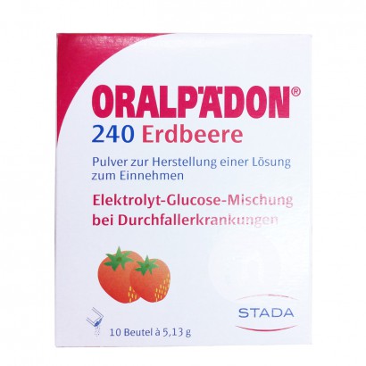 【2件】ORALPAEDONドイツORALPAEDON乳幼児下痢専用電解質水イチゴ味