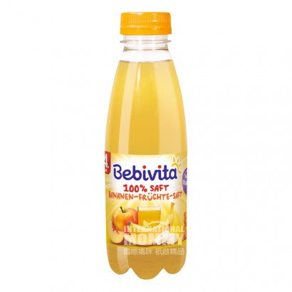 Bebivitaドイツ貝唯彼の赤ちゃんの100%純果汁の多種の味*2