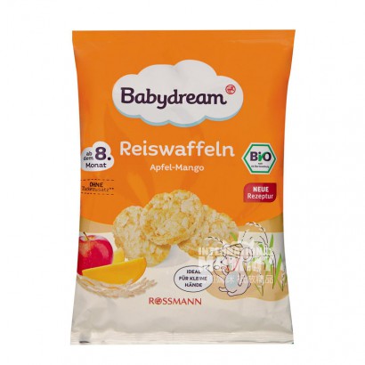 【2点】BabydreamドイツBabydreamオーガニックリンゴマンゴー歯磨き米餅8ヶ月以上