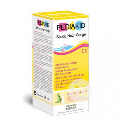 PEDIAKIDフランスペディック赤ん坊の咳を緩和するスプレー20 ml