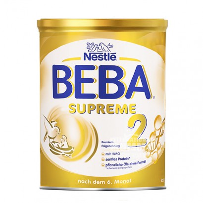 BEBAドイツネスレ貝巴SUPREME 2種HMO乳幼児用粉ミルク2段*6