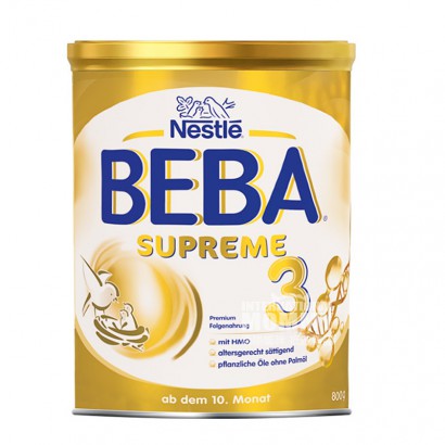 BEBAドイツネスレ貝巴SUPREME 2種HMO乳幼児用粉ミルク3段*6