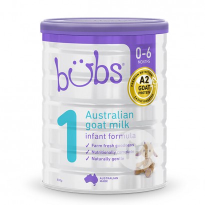 Bubsオーストラリアベビーベビーミルク1段(0-6ヶ月)800 g*3缶オーストラリア本土標準