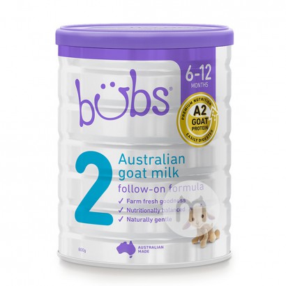 Bubsオーストラリアベビーベビーミルク2段(6-12ヶ月)800 g*3缶オーストラリア本土標準