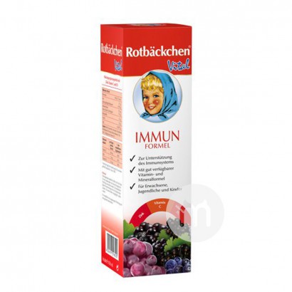 Rotbackchenドイツ赤顔グルコース酸亜鉛二次元亜鉛栄養液450 ml