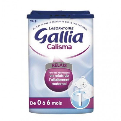 Galliaフランス達能佳麗雅母乳乳児用粉ミルク1段900 g*6箱フランス本土標準