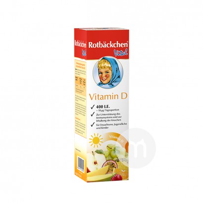 【2件】Rotbackchenドイツ赤顔乳幼児ビタミンD補給液450 ml