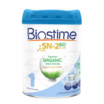 Biostimeオーストラリア合生元有機乳児用粉ミルク1段800 g*3缶オーストラリア原版