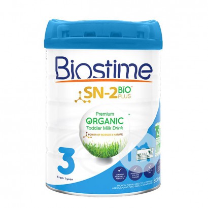 Biostimeオーストラリア合生元有機乳児用粉ミルク3段800 g*3缶オーストラリア本土原版