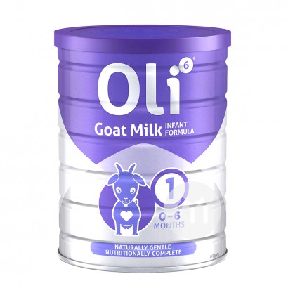 Oli 6オーストラリア英明ベビー羊粉ミルク1段800 g*3缶オーストラリア本土原版