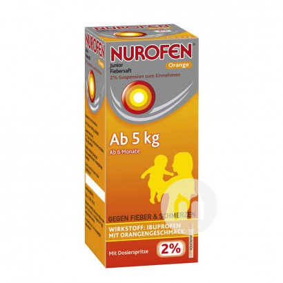 NUROFENドイツノロフェン乳幼児熱還元シロップオレンジ味5 kg以上150 ml