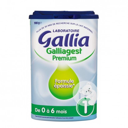 Galliaフランス达能佳麗雅助消化乳児粉ミルク1段900 g*6缶フランス本土原版
