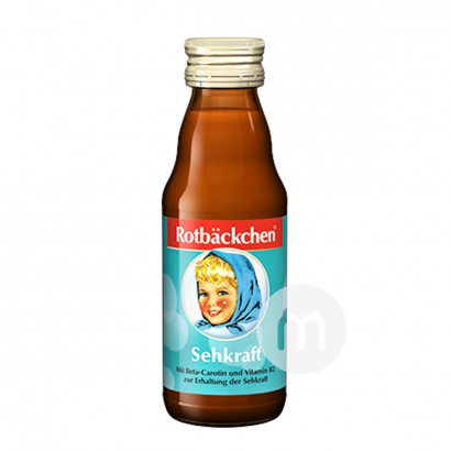 【2件】Rotbackchenドイツ赤顔保護視力赤ちゃん栄養液125 ml
