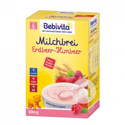 【2件】Bebivitaドイツ貝唯他イチゴ複盆穀物米粉6ヶ月以上500 g