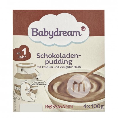 【4点】BabydreamドイツBabydreamチョコレートプリンカップ12ヶ月以上