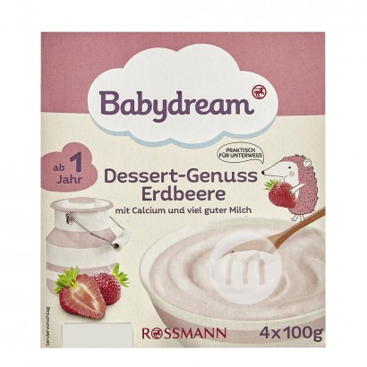 【2点】BabydreamドイツBabydreamイチゴミルクカップ12ヶ月以上