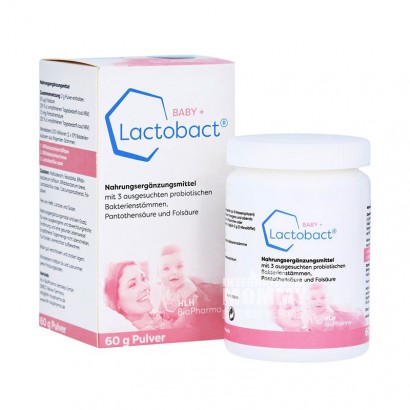 【2件】LactobactドイツLactobactベビー妊婦有機プロバイオティクス粉