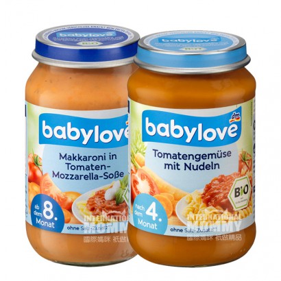 【4点入り】Babyloveドイツベビートマトソースパスタパスタパスタパスタパスタ粉泥8ヶ月以上*2+ニンジントマト麺泥4ヶ月以上*2