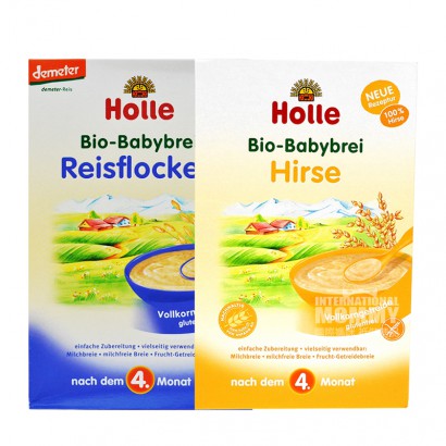 【4点入り】Holleドイツケリー純有機米粉*2+純有機粟米粉*2 4ヶ月以上