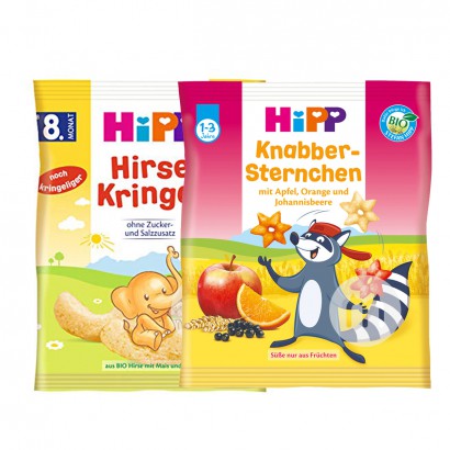 【4点入り】HiPPドイツ喜宝オーガニック小米コーンロール*2+オーガニック星カリカリ米果シュークリーム多種類フルーツ味*2